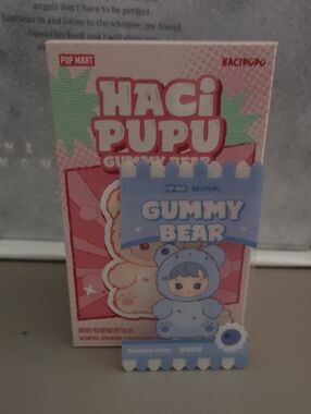 Pop Mart Haci Pupu Gummy Bear CONFIRMED - Blueberry Bear